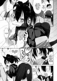 [Midori no Rupe] Imako System Ch. 3-9 [English] [maikel + U MAD + unknown]