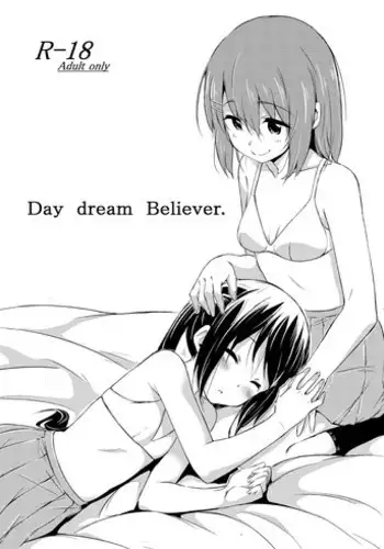 (C79) [freelife (Hamao)] Day dream Believer. (K-ON!)