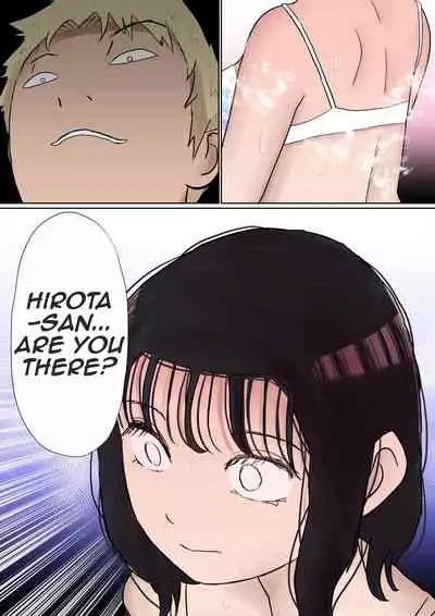 [Akahon] Ore no Kyonyuu Kanojo ga, Yarichin to Ofuro ni Hairu Koto ni NTR 2 | My big boobs girlfriend is take a shower with playboy NTR 2 [English] [Aishi21]