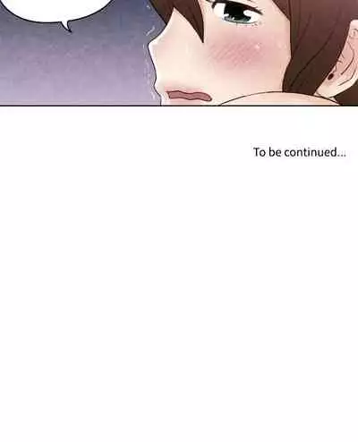 生物學的女性攻略法