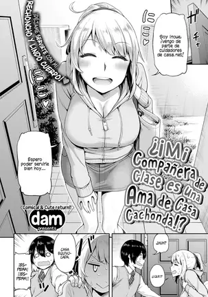 Mi compañera de clase es una ama de casa cachonda?
