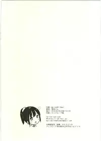 (COMITIA116) [MeltdoWN COmet (Yukiu Con)] Gogatsu Itsuka, Gonen Gokumi no Itsuki-san ga Deatte Gobyou de...