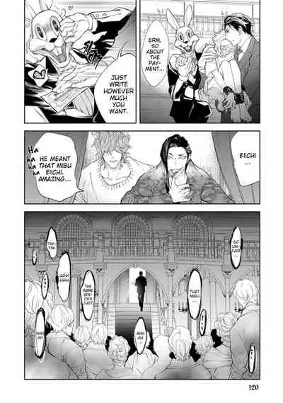 [NANGOKU Banana] Kemono wa Okumade Aisaretai (update c.5) [Eng] [BL Tsundoku Scans]