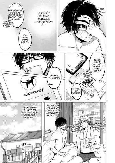 Yumemiru Choukyoushi no Risou no Goshujin-sama | The Dreaming Trainer's Ideal Master