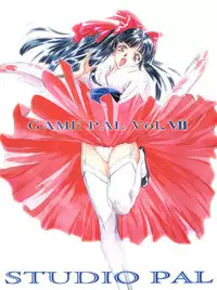 (C61) [STUDIO PAL (Hazuki Kaoru, Nanno Koto)] GAME PAL Vol. VII (Mobile Suit Gundam, Sakura Wars, Tokimeki Memorial)