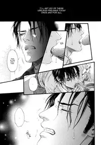 [Ike Reibun] Bi no Kyoujin ~ X Side ~ Ch. 1-4 [English] [Fujoshi Bitches] [Decensored]