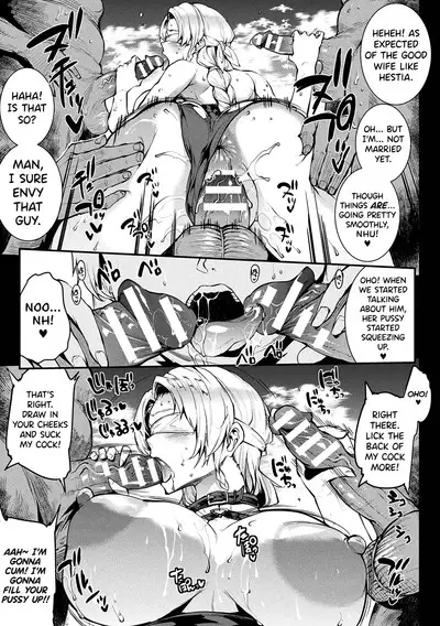 [Erect Sawaru] Raikou Shinki Igis Magia II -PANDRA saga 3rd ignition- Ch. 1-8 [English] [biribiri] [Digital]