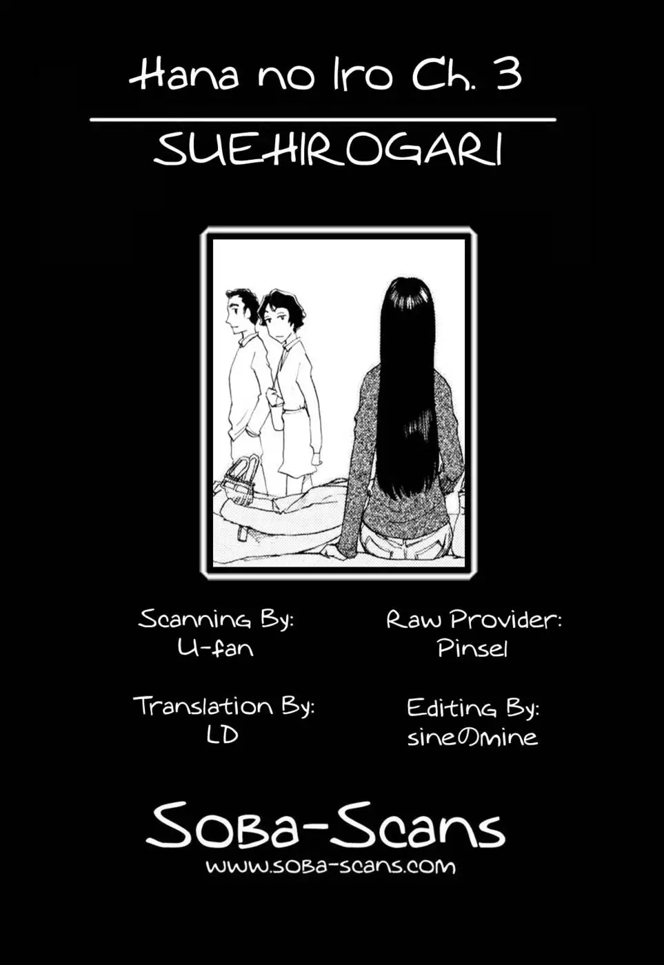 Hana no Iro Chapter 3