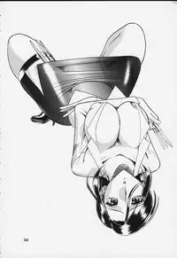 (C58) [Semedain G (Various)] Shuukan Shounen Jump Hon (Rurouni Kenshin)