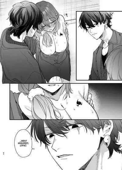 [Umenegi Daimyoujin (Umekoppe)] Saikyou Himokuzu haraiya Ren-kun ni Dakitsubusareru made | Until the Trashiest Boy Toy Exorcist Ren-kun Crushes Me in His Embrace [English] [Digital]