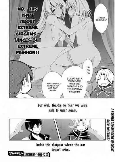 [Soseki Scans] Dungeon Kurashi no Moto Yuusha 1 | A Former Brave Resident in the Dungeon Vol. 1 [English]