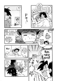 (C83) [Ukkaridou (Shimazu Isami)] Atarashii Sekai e no Tobira no Kagi wa Shiranai Uchi ni GET Shite Ita yo (Pokemon) [English] {doujins.com}