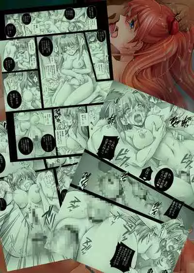 [Modae Tei, Abalone Soft (Modaetei Anetarou, Modaetei Imojirou)] Asuka, Anal Kaihatsu (Neon Genesis Evangelion) [English] [ChoriScans] [Digital]