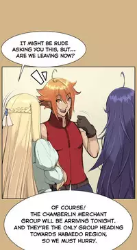 [Hong BanJang] Aharoo Ch.1-37 (English) (YoManga) (Ongoing)