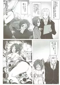 (Utahime Teien 10) [A Color Summoner (Kara)] Karin GO ~Strike! (THE IDOLM@STER CINDERELLA GIRLS)