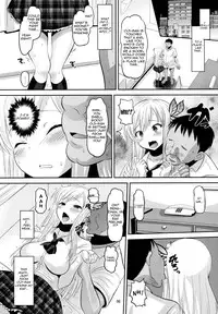 (C81) [AMP (Norakuro Nero)] Sena-chan Bitchbichi (Boku wa Tomodachi ga Sukunai) [English] [Yoroshii]