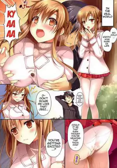 (C86) [TwinBox (Hanahanamaki, Sousouman)] Asuna ni 100% Nama Nakadashi Shimasu | Cumming Inside Asuna 100% Raw (Sword Art Online) [English] {doujin-moe.us} [Decensored]
