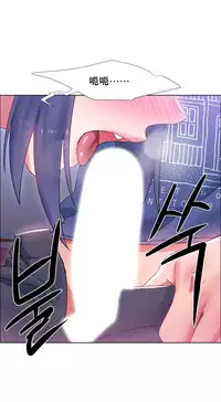 Rent girls 出租女郎 Chinese Rsiky