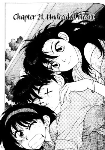 あんあんアンスリア