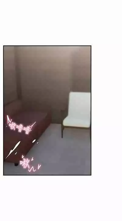 King of hypnotist in Isekai | 异世界催眠王