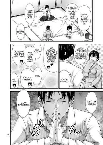 Shimaidon Itadakimasu to Yorozu na Shoujo no Soushuuhen | Sister Platter Bon Appetit Compilation