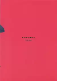 (C89) [Kedama Gyuunyuu (Tamano Kedama)] Boku no Osanazuma (Touhou Project)