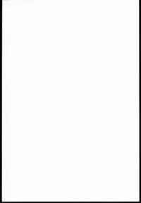 [Shittoden (Shitto Mask)] Onna wo Osieru Youmu-chan (Touhou Project)