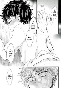 (Douyara Deban no Youda! 2) [bb (Ume)] Oni no Nemuru Ma ni (Boku no Hero Academia) [English]