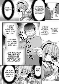 [Yosutebito na Mangakaki (Tomoki Tomonori)] Ecchi na Kokoro no Koe ni Satori no Karada ha Sakaraenai!ver1.1 (Touhou Project) [English] {Mant}