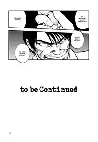 (C80) [RPG COMPANY 2 (Yoriu Mushi)] Ura Kuri Hiroi 3 | Picking Chestnuts - Eriko's Story Part 3 [English] [MisterJ167]