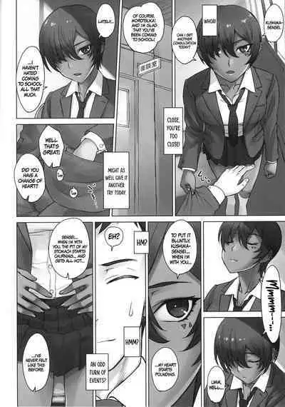 (C101) [Manguri Cannon (BANG-YOU)] Portio Switch CASE: Varicata Portio | Cervix Switch CASE - Extra-hard Cervix [English] {Doujins.com}