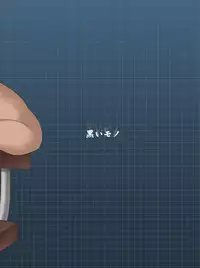 [Kuroi Mono (Akadama)] Zutto Issho (Chuunibyou demo Koi ga Shitai!) [Digital]