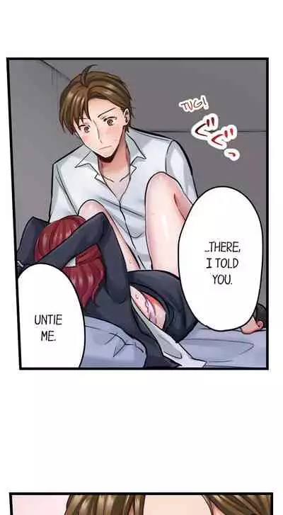 Jitaku no Kagi wa Toroana no Naka ~Ijiwaru na Yubi de Hojirarete Iku... | The Key to my Body Ch. 1-9