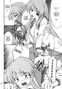 [P-Forest (Hozumi Takashi)] Mousou Desho Desho? Sore wa Kinsoku Jikou desu! (The Melancholy of Haruhi Suzumiya) [English] [EHCove]