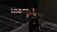 恶石惊涛第一集(上)