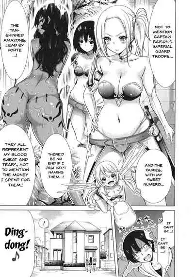 Isekai Harem Paradise Jou | Otherworld Harem Paradise First Part Ch. 1-3