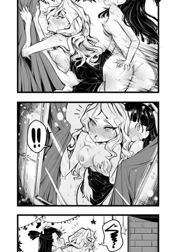 My Little Maid 5 | 我的小女仆5