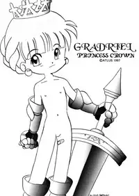 (C53) [Akuma no Ehon Hakushu Dan (Various)] Yoroshiku, Inu Dog RSC (Various)