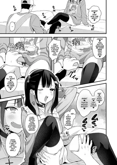 Mesugaki, choro sugi w | Fucking Brats Is Way Too Easy Chapter 01