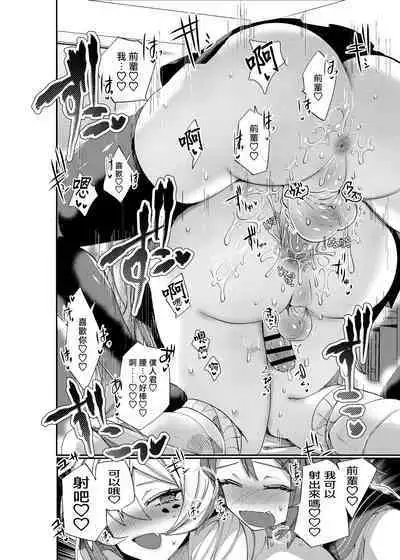 愛玩プレッジ | 宠物pledge