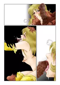 [Shichiyou] Sayonara YAMATO (Space Battleship Yamato)