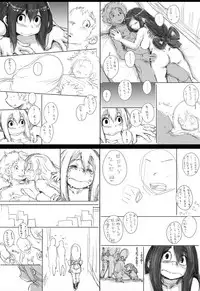 [Studio Tapa Tapa (Sengoku-kun)] Kaeru desuga, nanika? 3 (Boku no Hero Academia) [Digital]