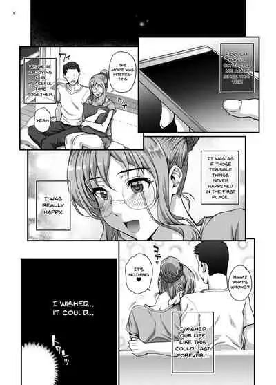 [Magono-Tei (Carn)] Kareshi ni Naisho de 5 ...Dekichaimashita. | Keep This A Secret From My Boyfriend 5 - ... I Actually Did It. [English] {Doujins.com} [Digital]