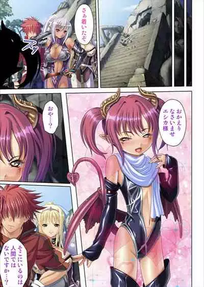 [No Limit] Oretoku Isekai Tensei ~Kyonyuu Darake no Party de Masaka no Harem Tenkai ni~