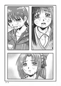 (CR13) [Kyuuhachi PLUS (Hishi . Kyuuhachi)] Kaidanbanashi SECOND (Gakkou no Kaidan)