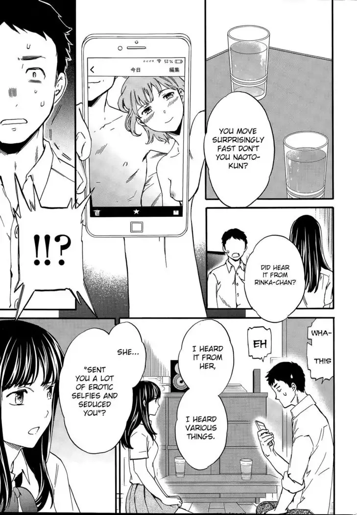 Minna Nakayoku Kouhen