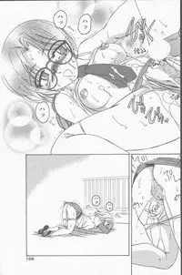 COMIC Penguin Club Sanzokuban 2001-06