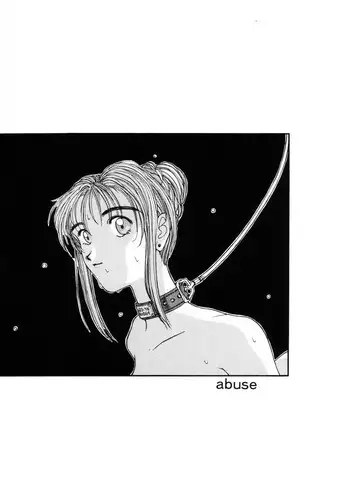 Abuse one-yu shot:27(半生不熟汉化组)