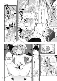 (C78) [Nounai Kanojo (Kishiri Toworu)] Remilia kara no Chousenjou | Remilia's Challenge (Touhou Project) [English] [UMAD]