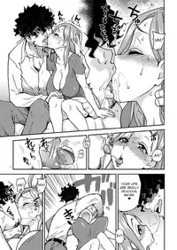 (C81) [Okina Keikaku (Shiwasu no Okina)] Daasan no Tame ni Okita Kyouko 32sai B107 a.k.a Okusan wo Namadashi Nikuana Choukyou Shiteoite Ageyou (Okusan) [English]